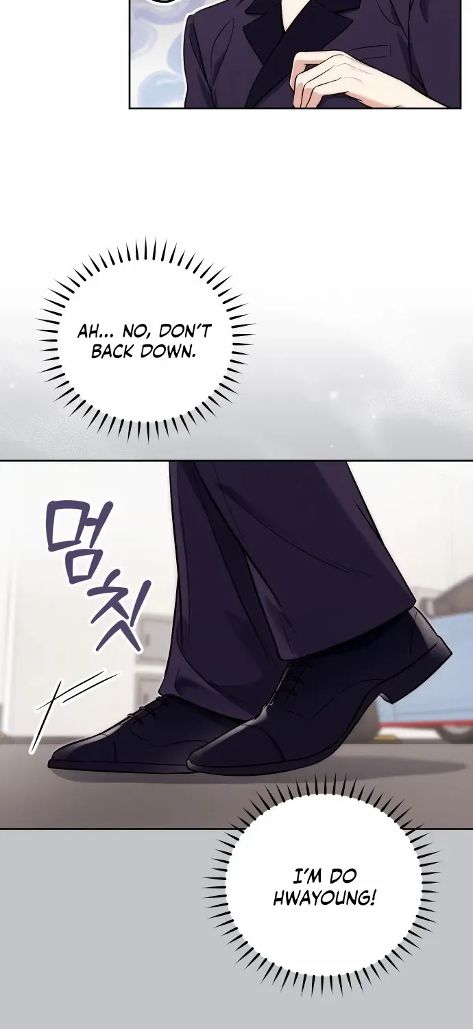 A Married Life That Crosses the Line Chapter 17 page 8 - 