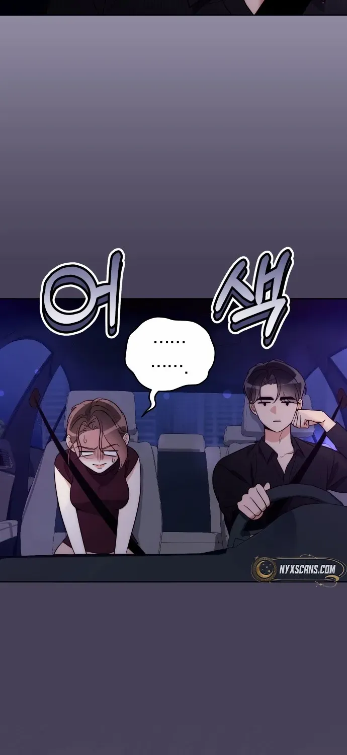 A Married Life That Crosses the Line Chapter 17 page 71 - 