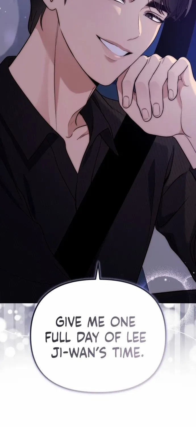 A Married Life That Crosses the Line Chapter 18 page 2 - 