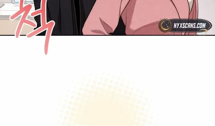 A Married Life That Crosses the Line Chapter 18 page 20 - 
