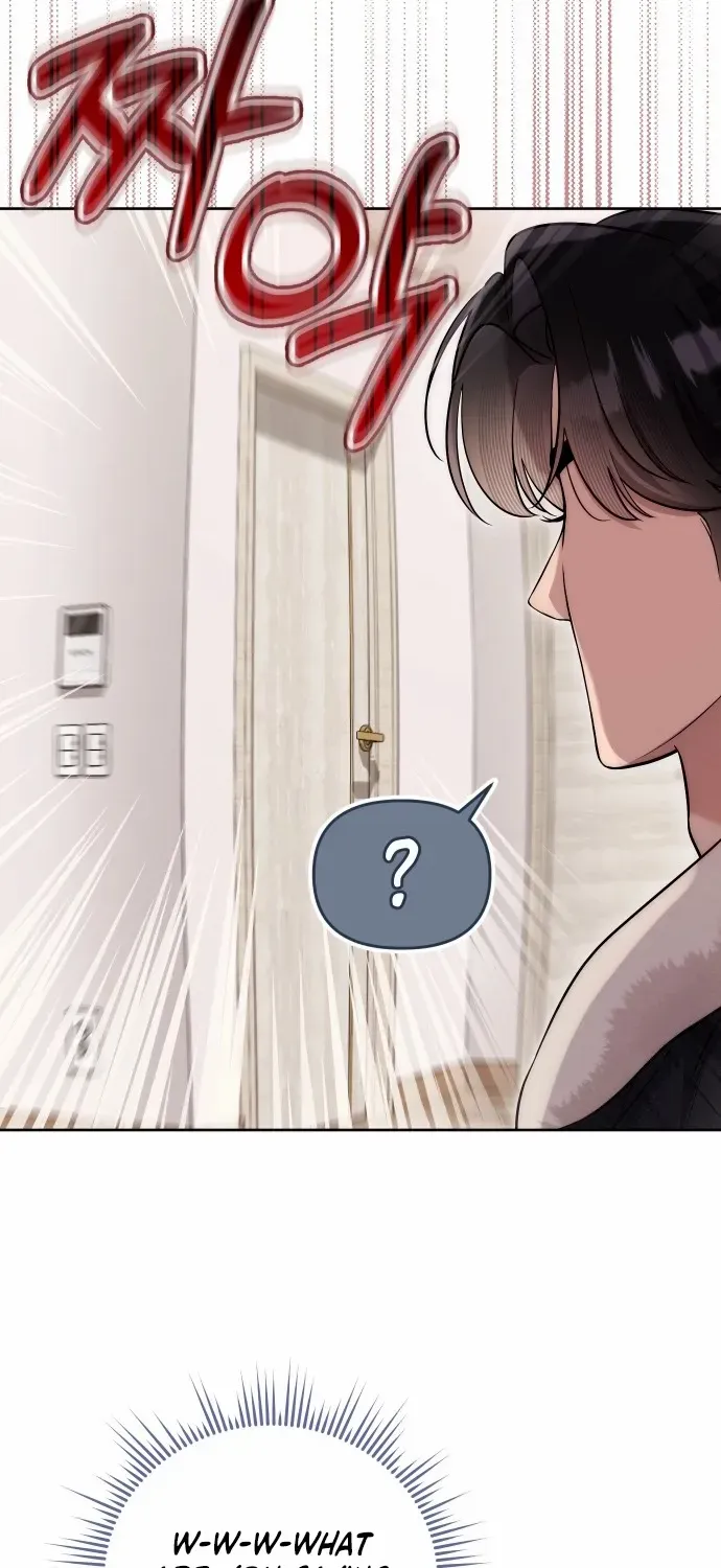 A Married Life That Crosses the Line Chapter 18 page 8 - 