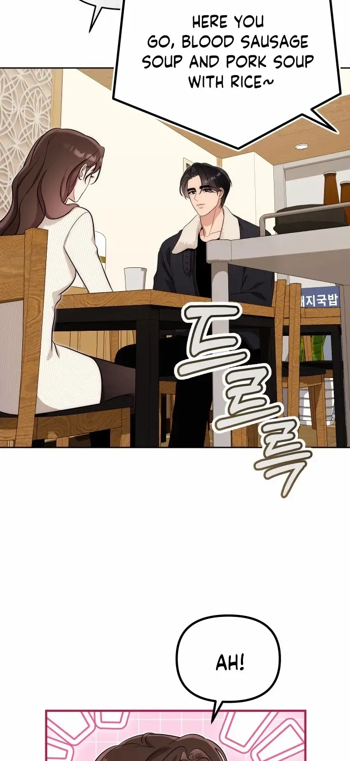 A Married Life That Crosses the Line Chapter 19 page 13 - 