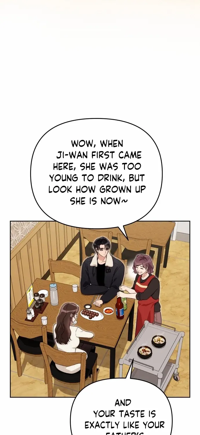 A Married Life That Crosses the Line Chapter 19 page 16 - 