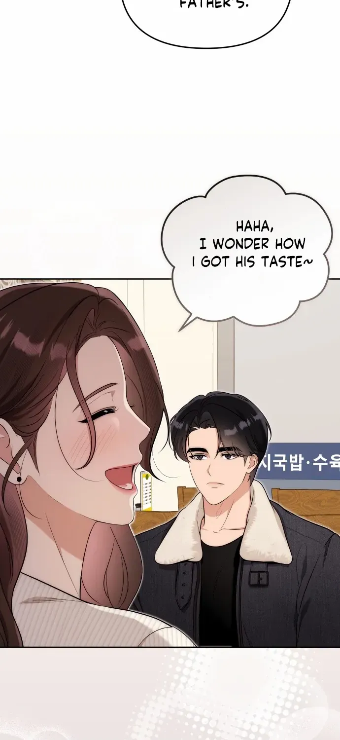 A Married Life That Crosses the Line Chapter 19 page 17 - 