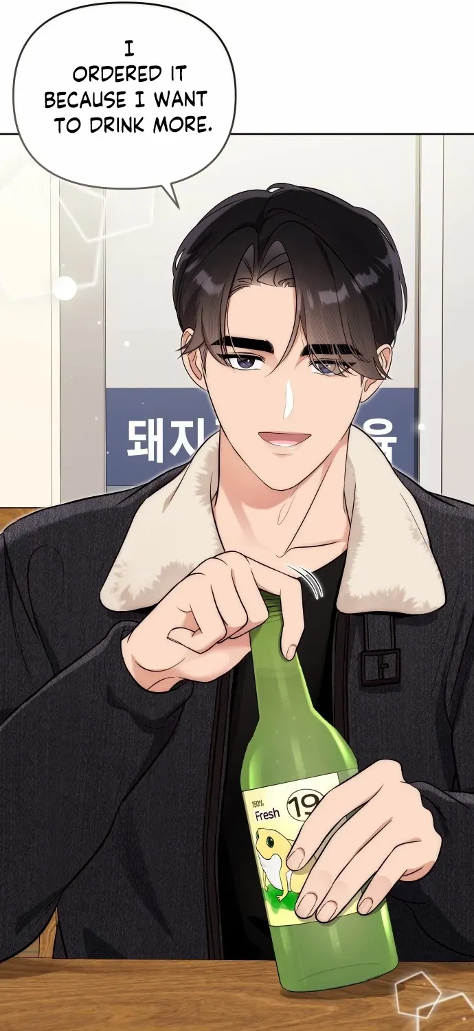 A Married Life That Crosses the Line Chapter 19 page 41 - 