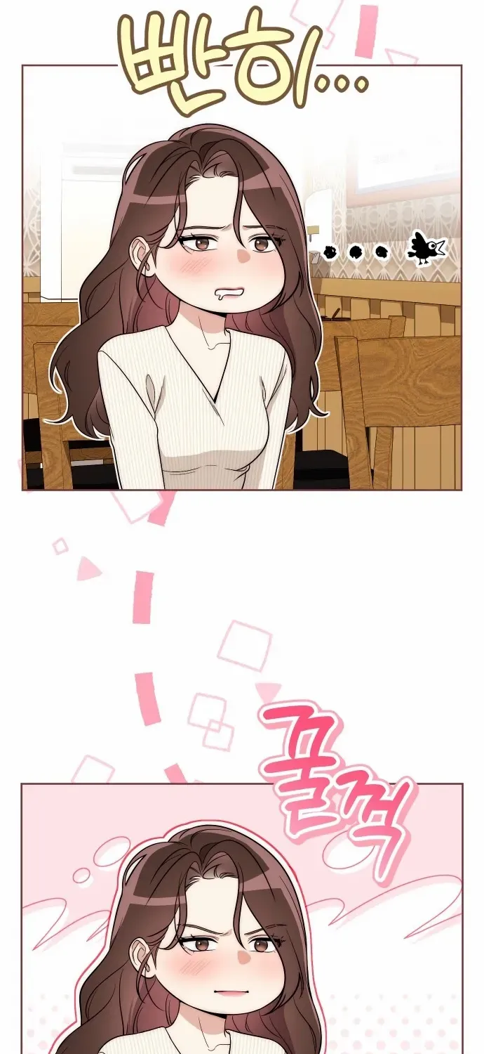 A Married Life That Crosses the Line Chapter 19 page 43 - 