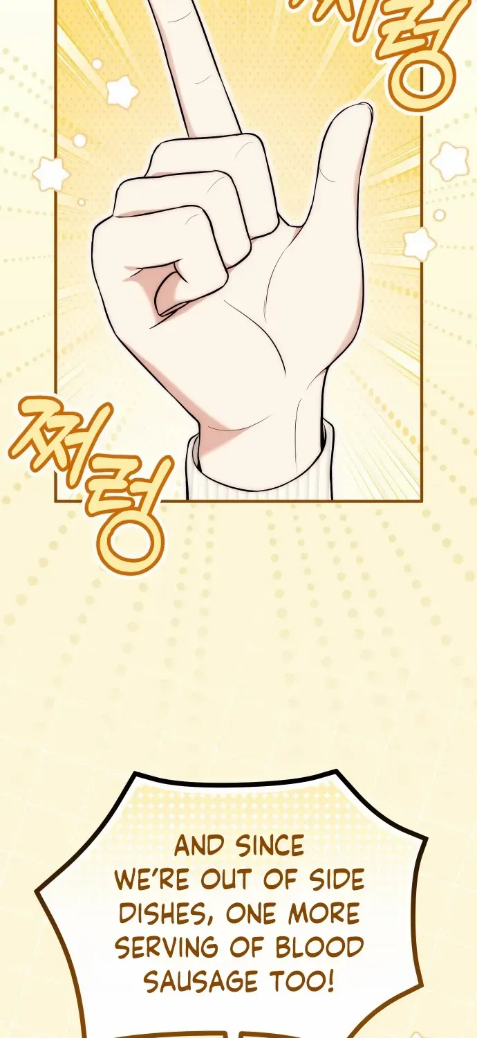 A Married Life That Crosses the Line Chapter 19 page 46 - 