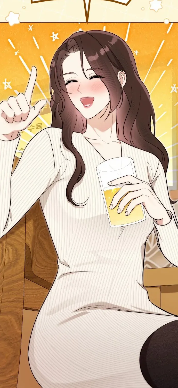 A Married Life That Crosses the Line Chapter 19 page 47 - 