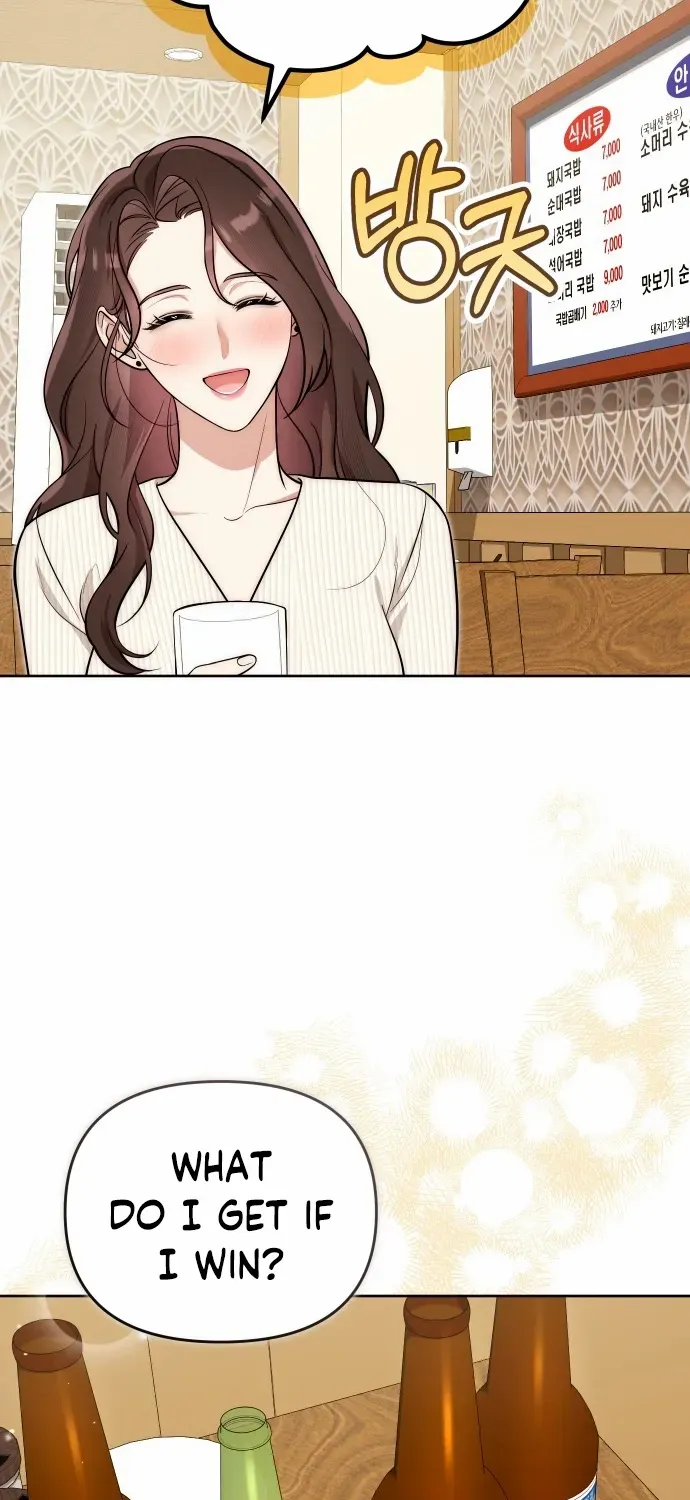 A Married Life That Crosses the Line Chapter 19 page 59 - 