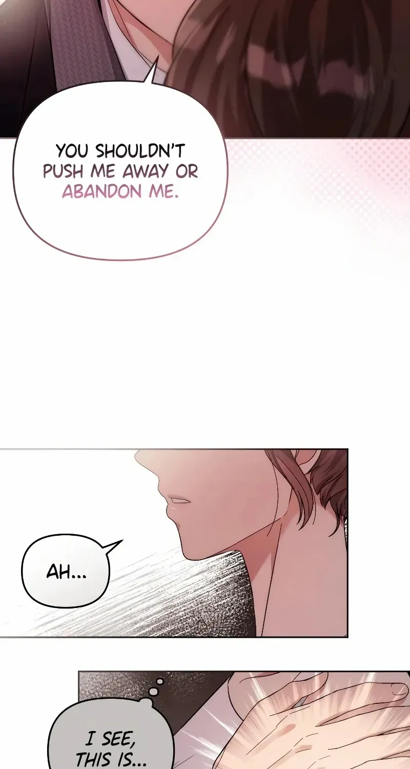 A Married Life That Crosses the Line Chapter 2 page 16 - 