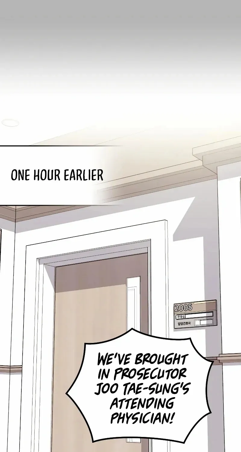 A Married Life That Crosses the Line Chapter 2 page 30 - 
