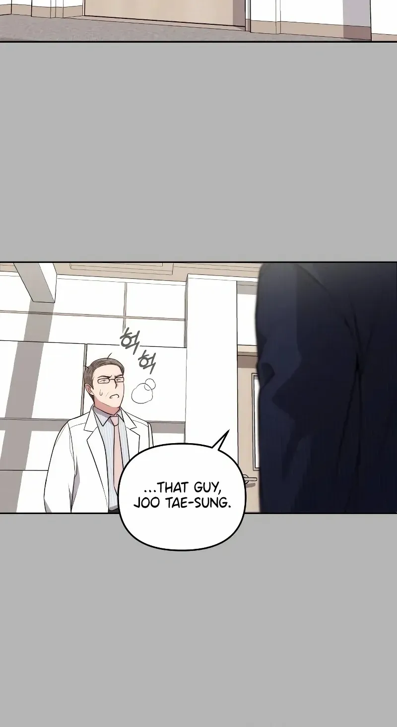 A Married Life That Crosses the Line Chapter 2 page 31 - 