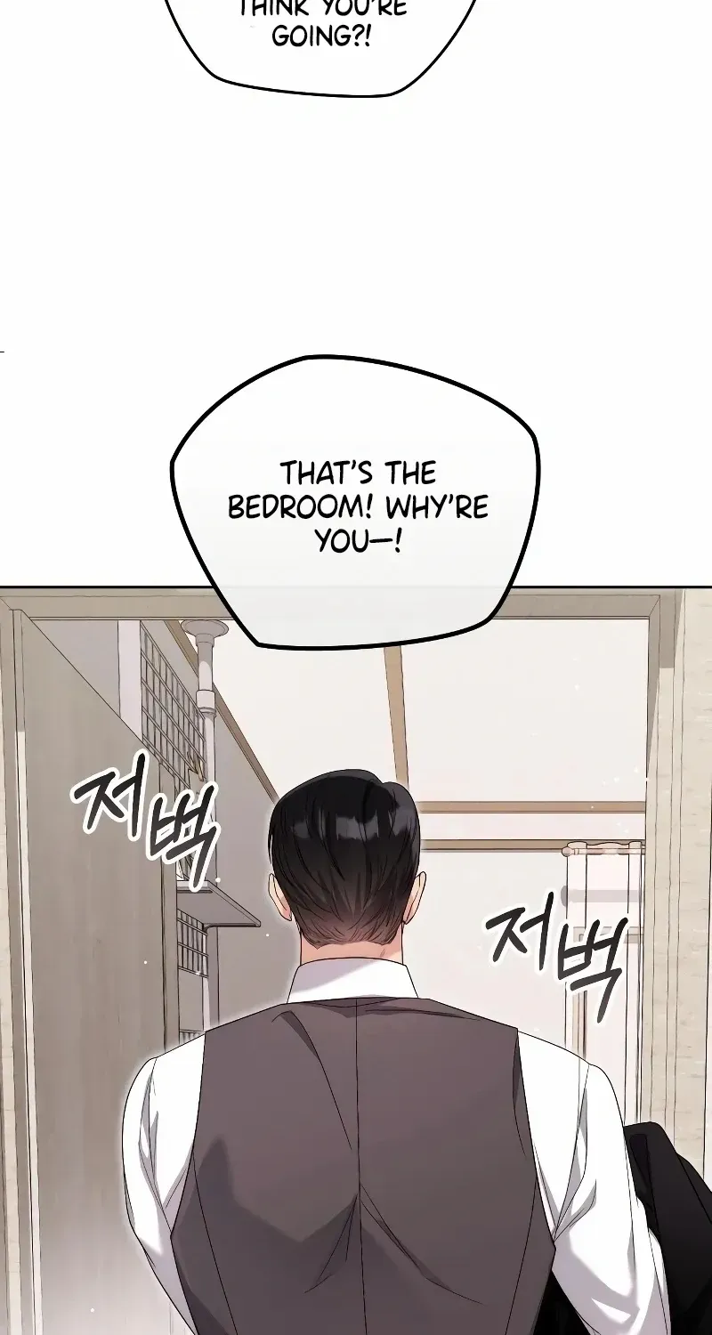 A Married Life That Crosses the Line Chapter 2 page 53 - 