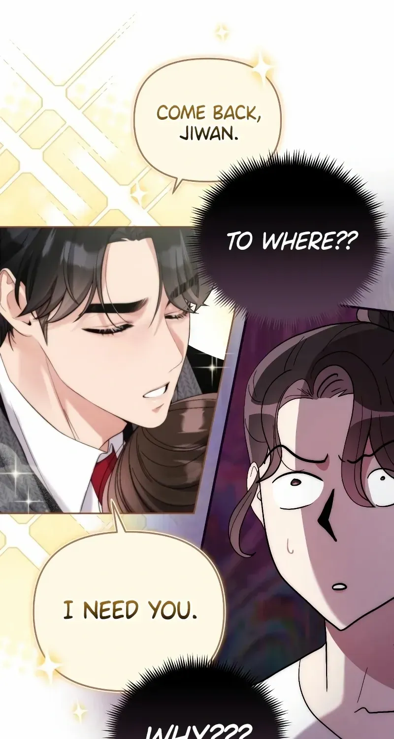 A Married Life That Crosses the Line Chapter 2 page 8 - 