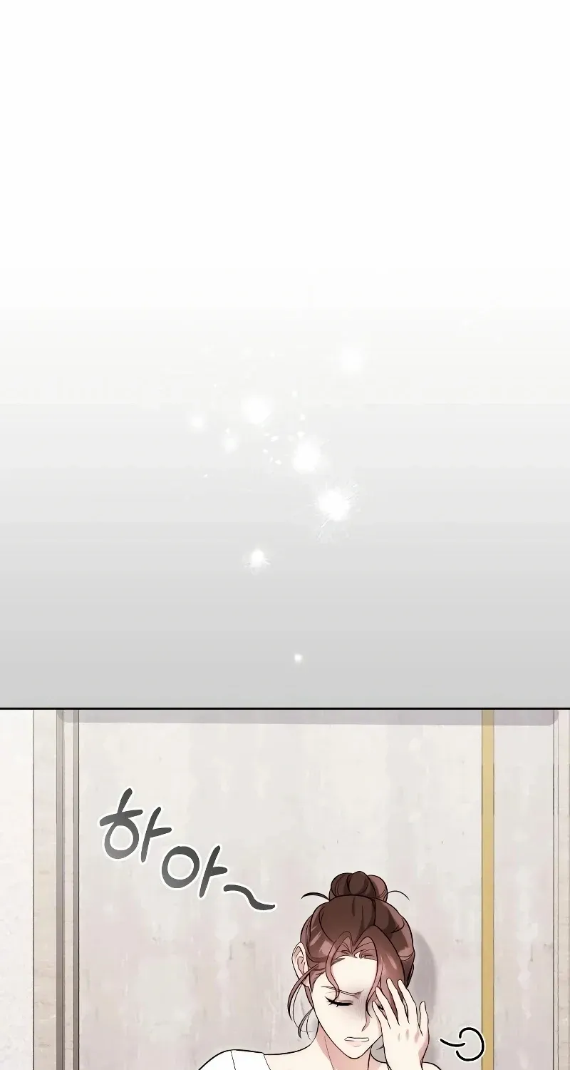 A Married Life That Crosses the Line Chapter 2 page 71 - 