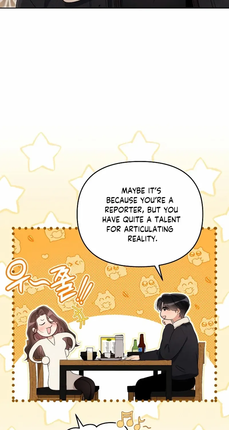 A Married Life That Crosses the Line Chapter 20 page 33 - 