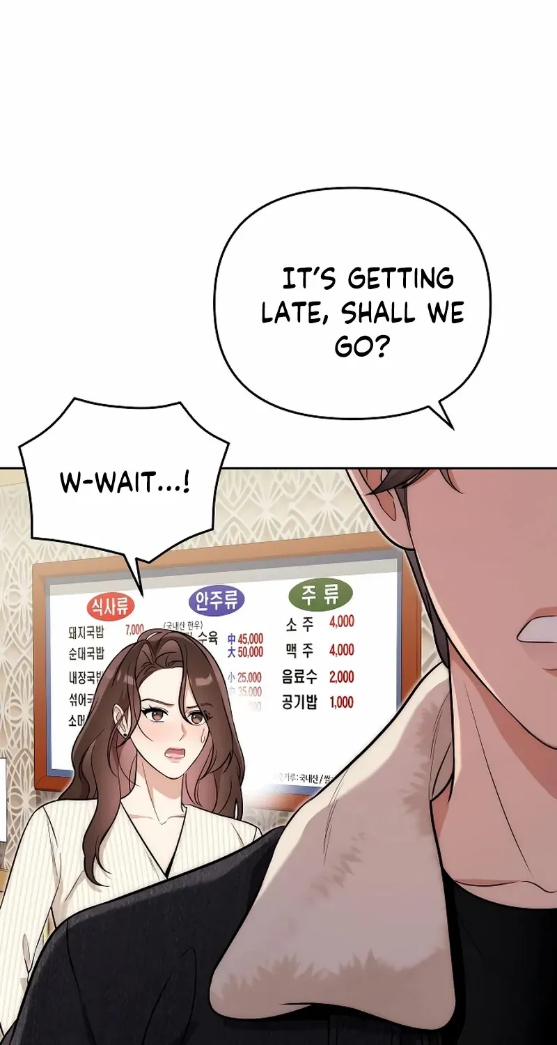 A Married Life That Crosses the Line Chapter 20 page 82 - 