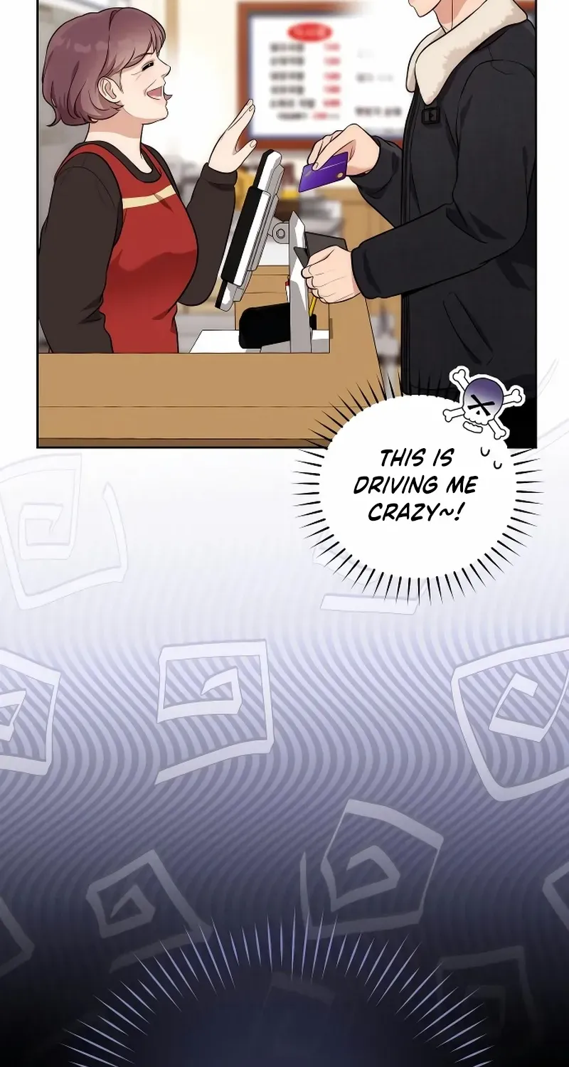 A Married Life That Crosses the Line Chapter 20 page 85 - 