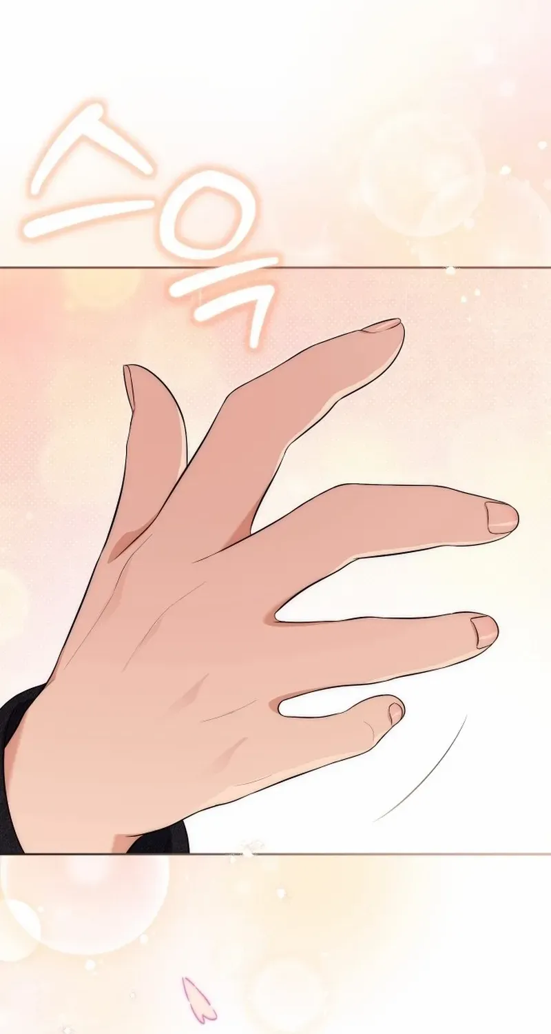 A Married Life That Crosses the Line Chapter 21 page 46 - 