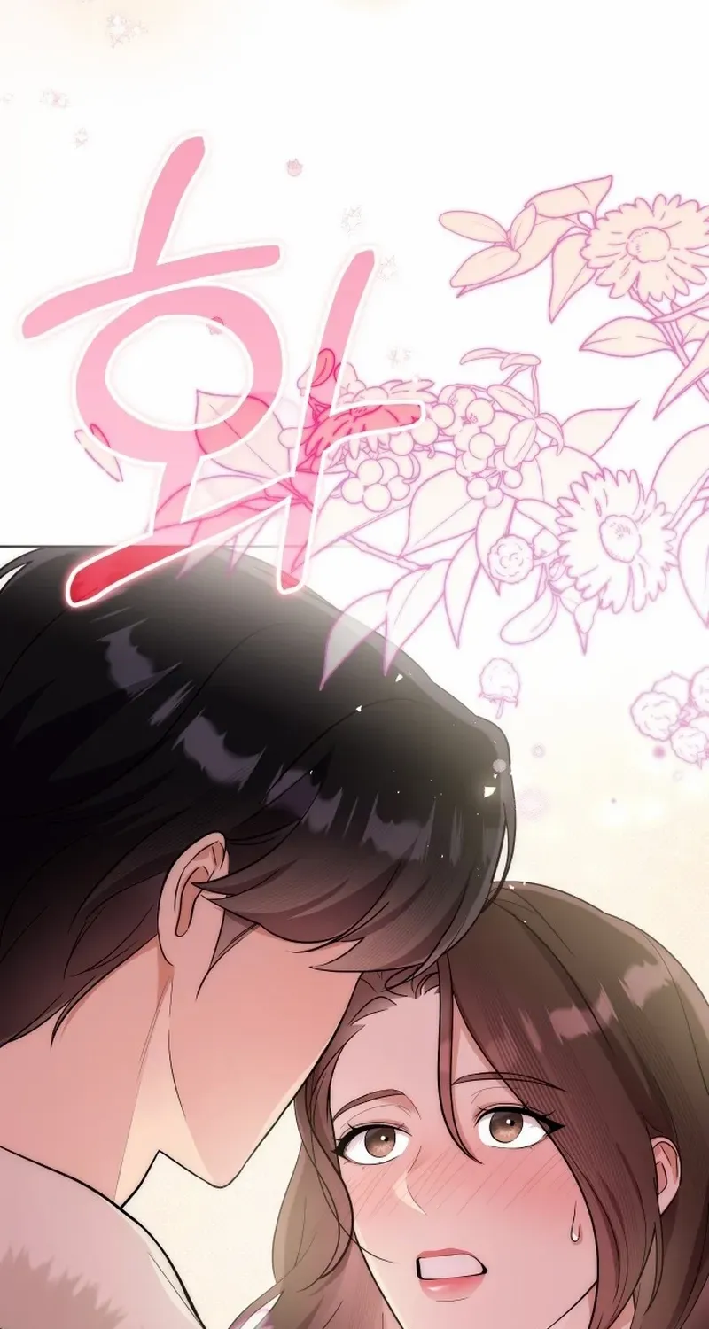 A Married Life That Crosses the Line Chapter 21 page 47 - 