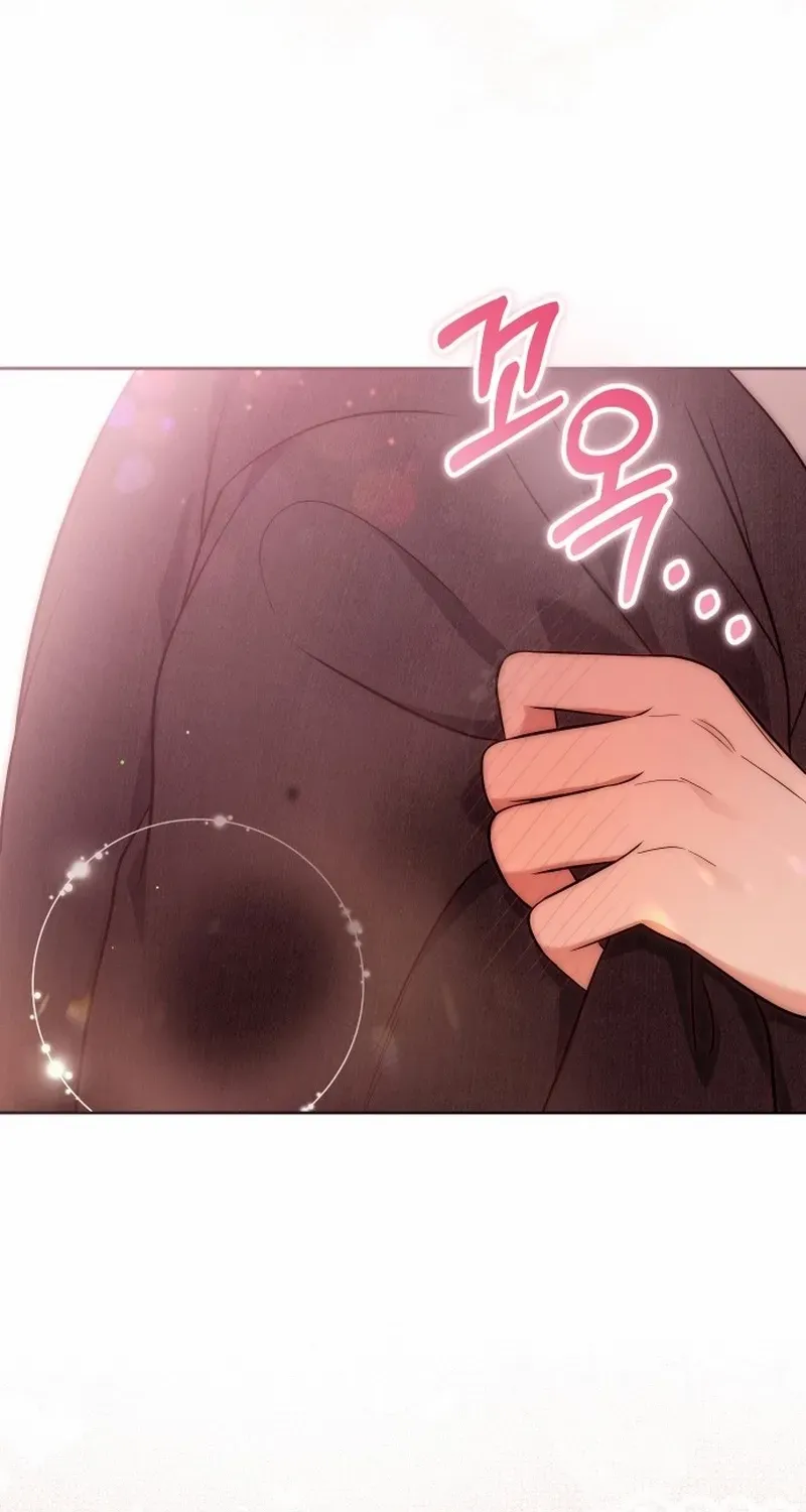 A Married Life That Crosses the Line Chapter 21 page 68 - 