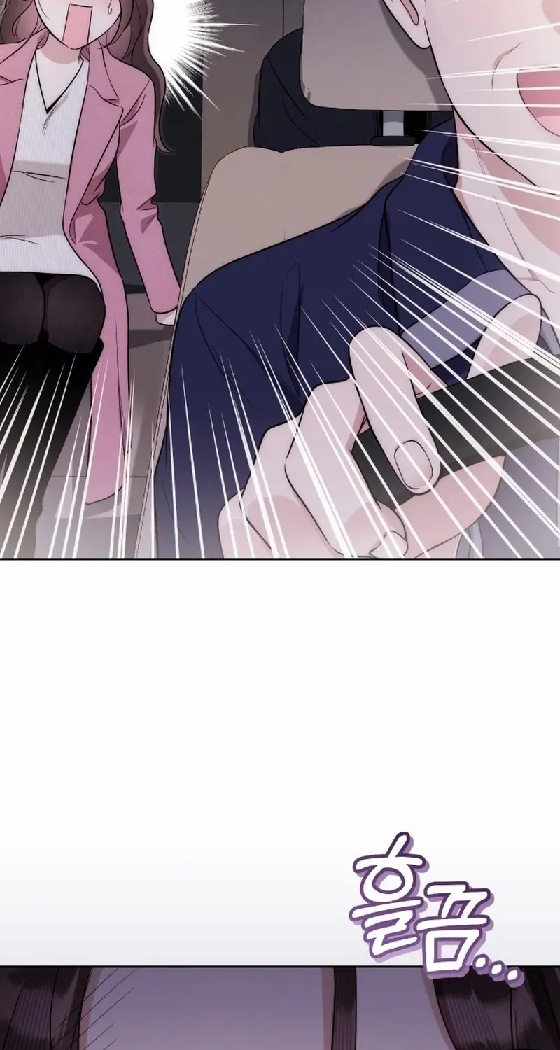 A Married Life That Crosses the Line Chapter 21 page 8 - 