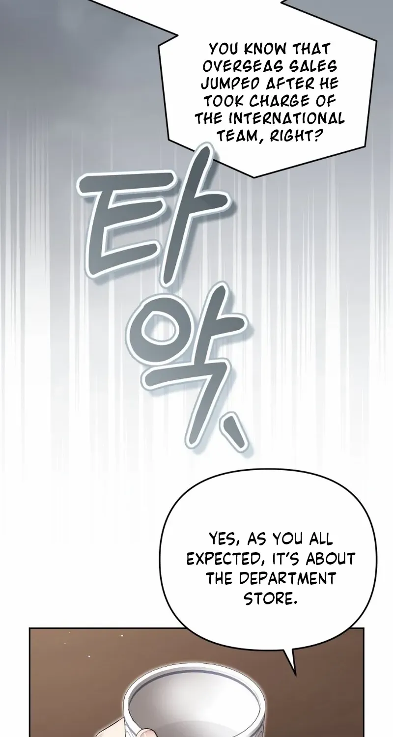 A Married Life That Crosses the Line Chapter 22 page 17 - 