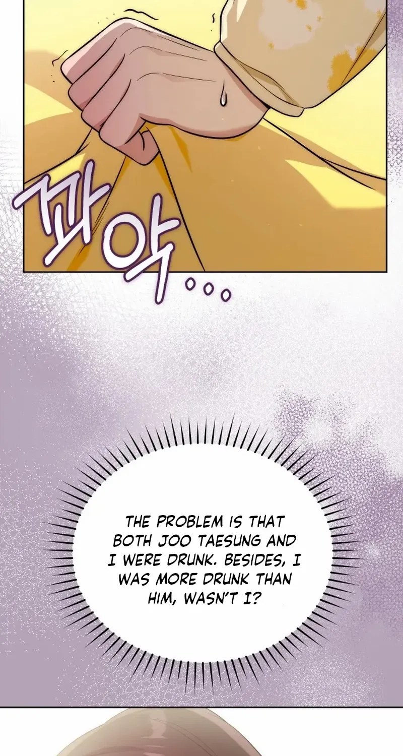 A Married Life That Crosses the Line Chapter 22 page 49 - 