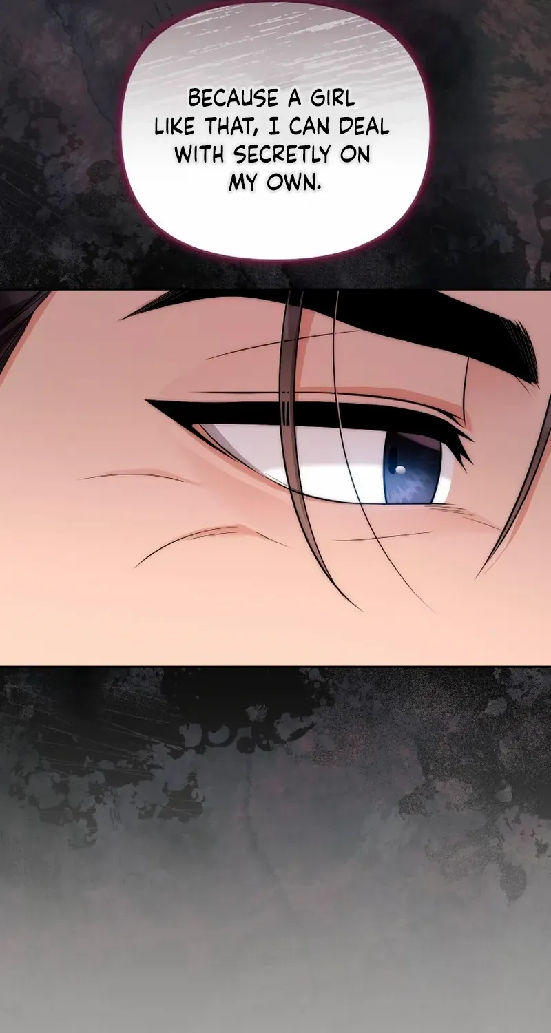 A Married Life That Crosses the Line Chapter 23 page 15 - 
