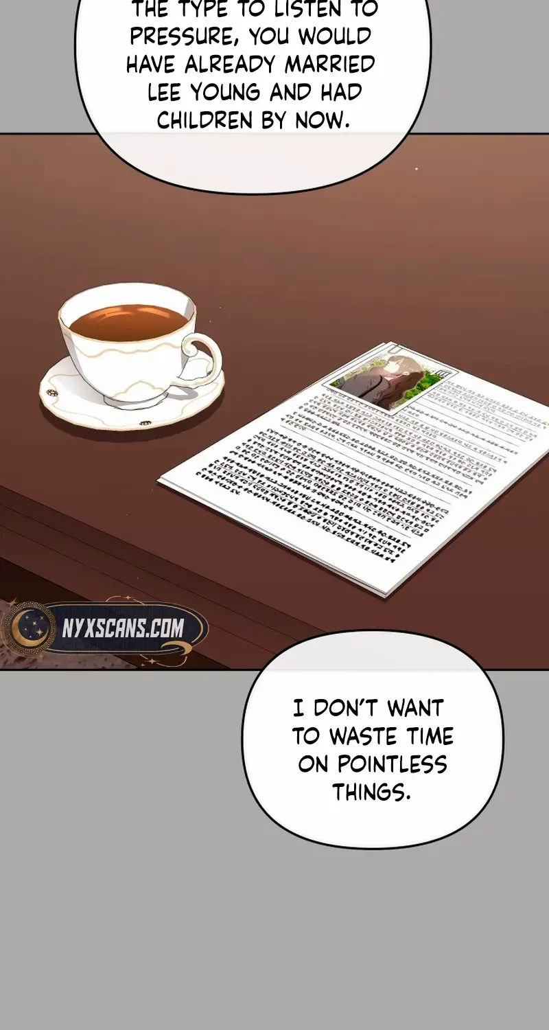 A Married Life That Crosses the Line Chapter 23 page 17 - 