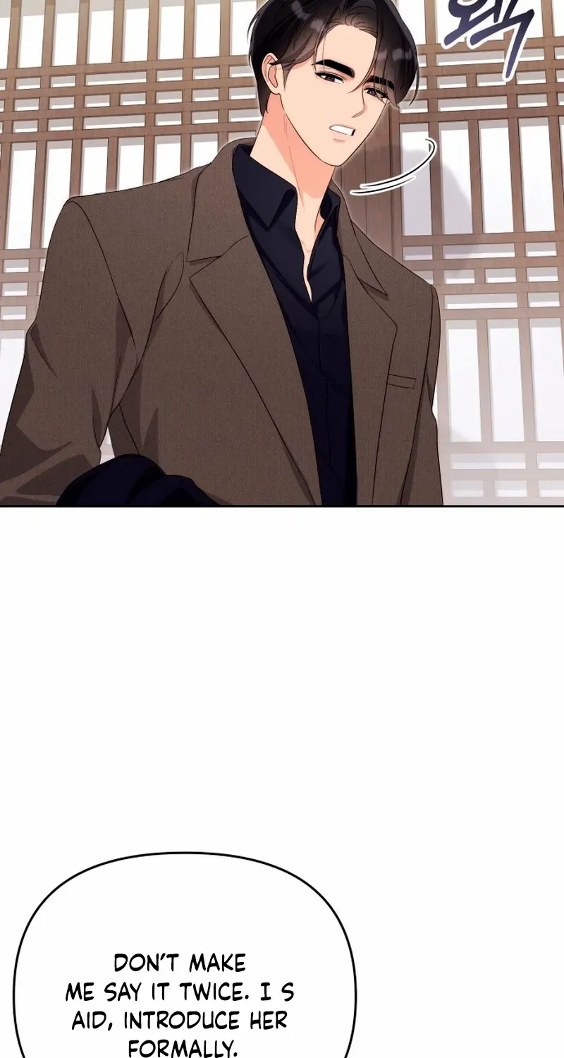 A Married Life That Crosses the Line Chapter 23 page 23 - 