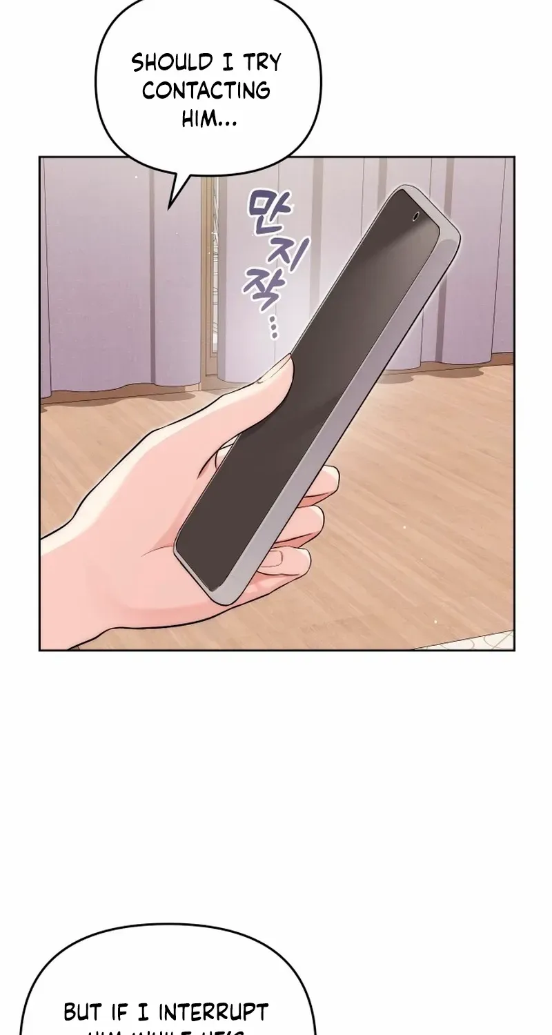 A Married Life That Crosses the Line Chapter 23 page 43 - 