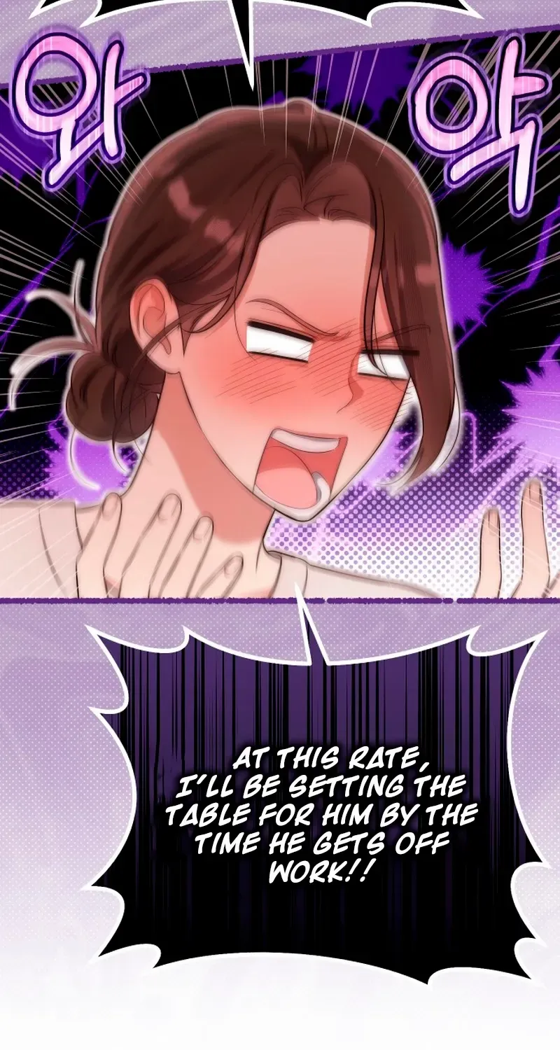 A Married Life That Crosses the Line Chapter 23 page 46 - 