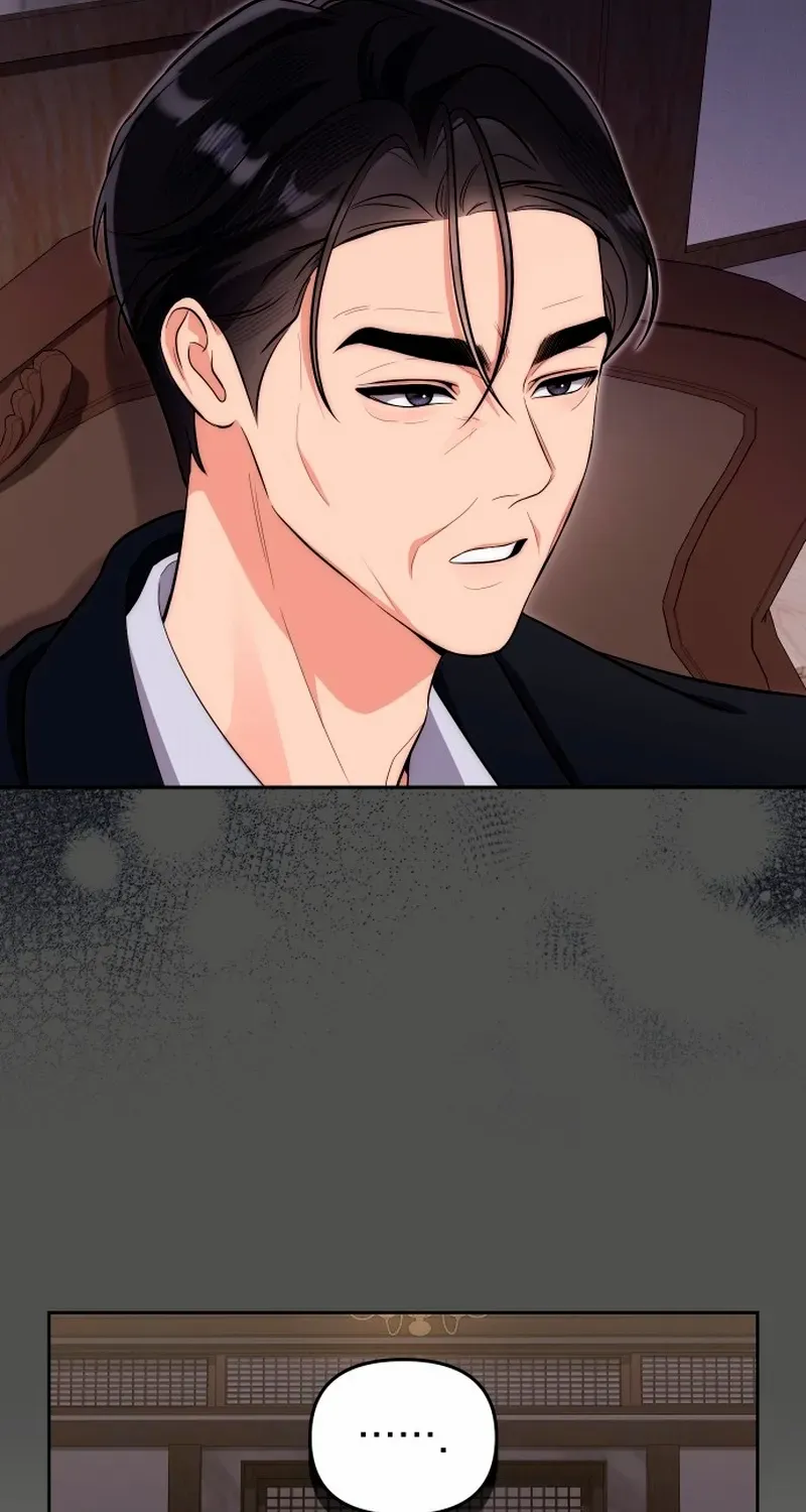 A Married Life That Crosses the Line Chapter 23 page 8 - 