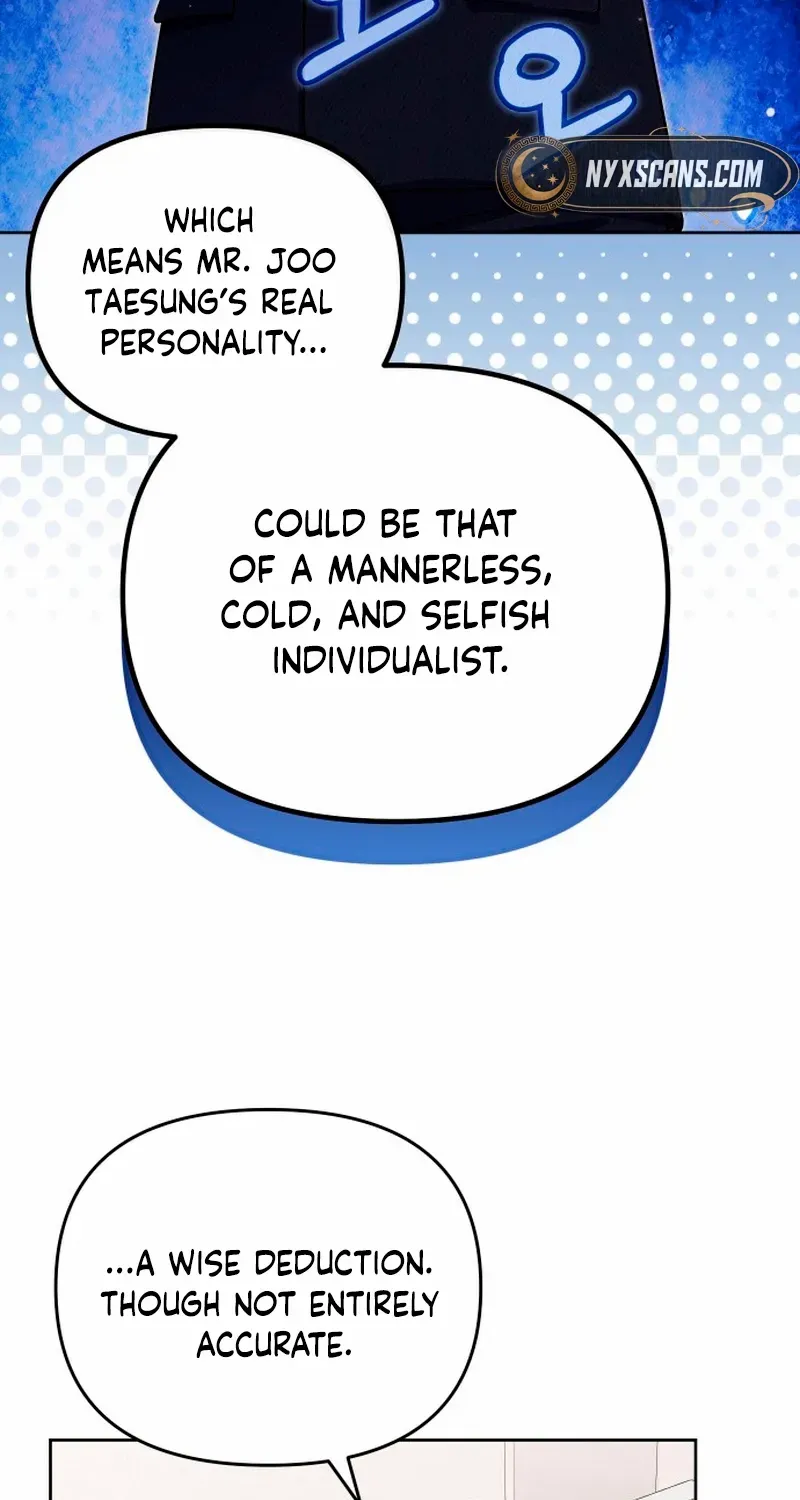 A Married Life That Crosses the Line Chapter 23 page 71 - 