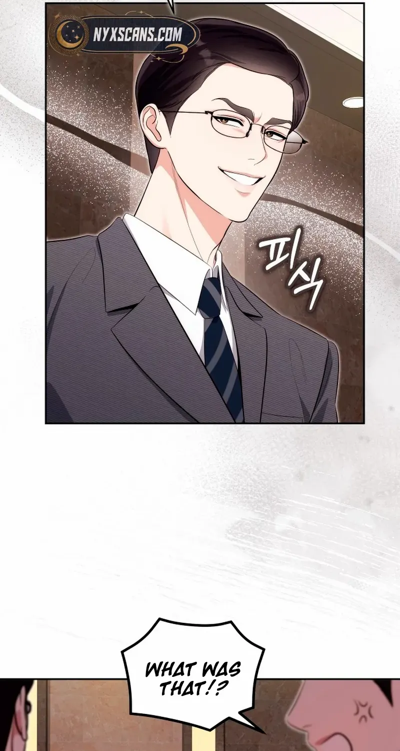 A Married Life That Crosses the Line Chapter 24 page 12 - 