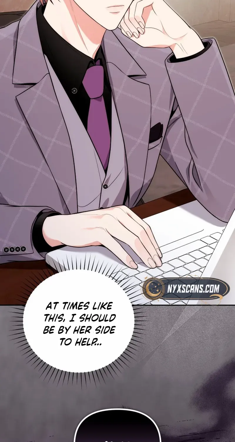 A Married Life That Crosses the Line Chapter 24 page 17 - 