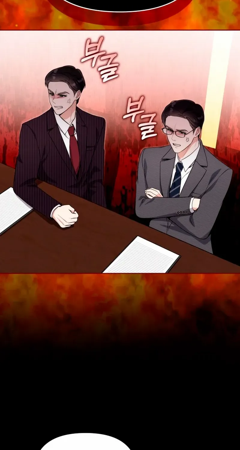 A Married Life That Crosses the Line Chapter 24 page 25 - 