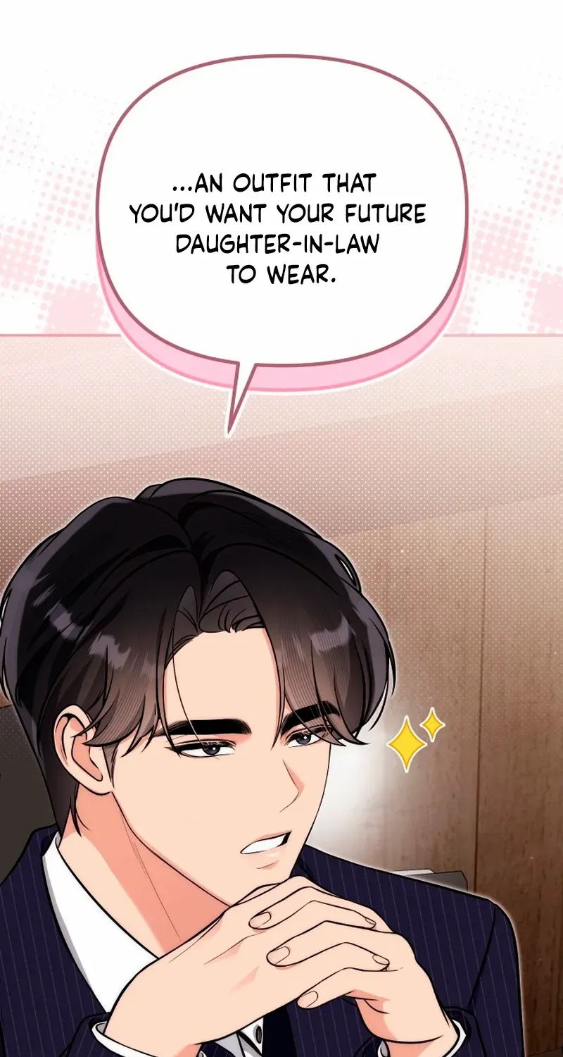 A Married Life That Crosses the Line Chapter 24 page 76 - 