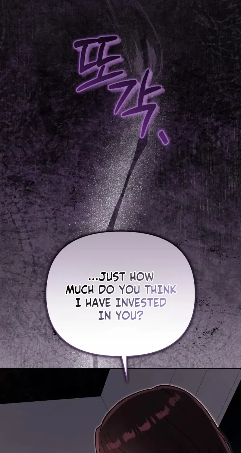 A Married Life That Crosses the Line Chapter 25 page 25 - 