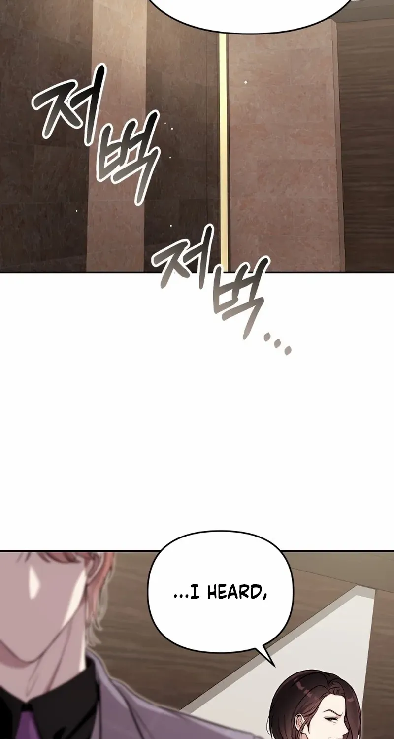 A Married Life That Crosses the Line Chapter 25 page 33 - 