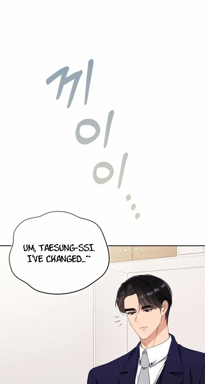 A Married Life That Crosses the Line Chapter 25 page 84 - 
