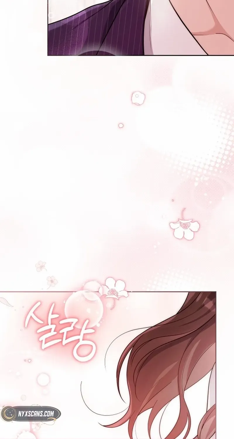 A Married Life That Crosses the Line Chapter 25 page 86 - 
