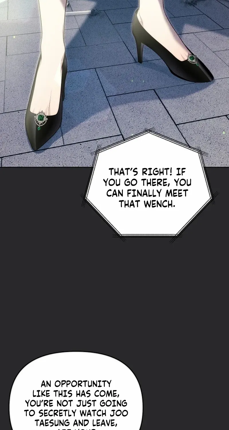 A Married Life That Crosses the Line Chapter 26 page 54 - 