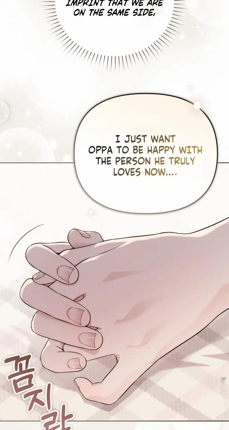 A Married Life That Crosses the Line Chapter 26 page 64 - 