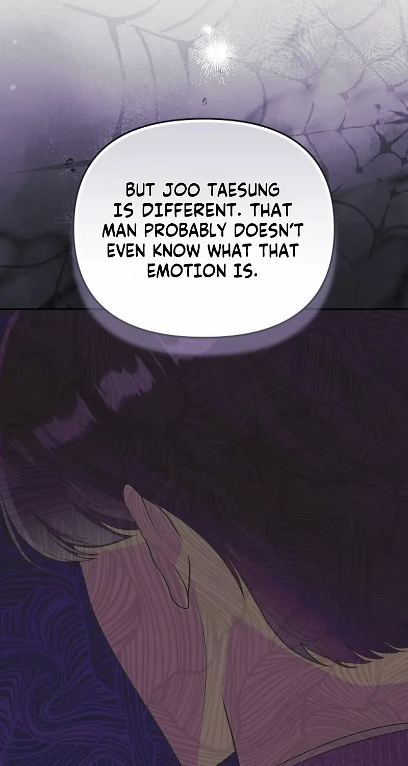 A Married Life That Crosses the Line Chapter 26 page 73 - 