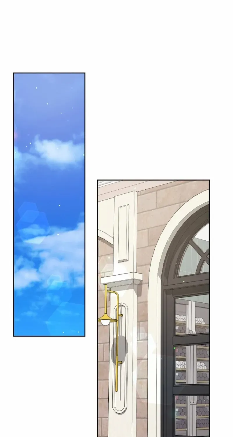 A Married Life That Crosses the Line Chapter 27 page 2 - 