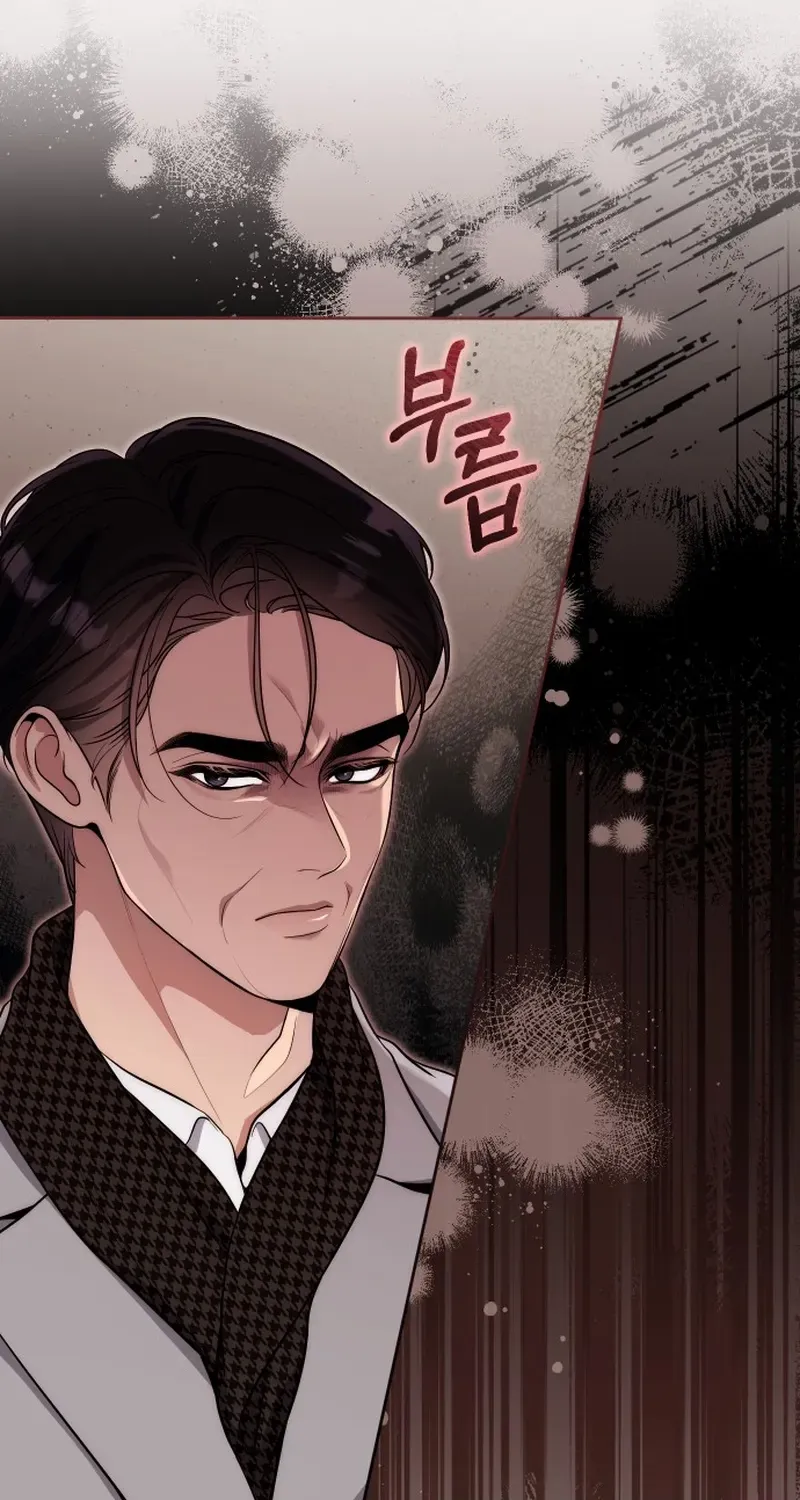 A Married Life That Crosses the Line Chapter 27 page 17 - 