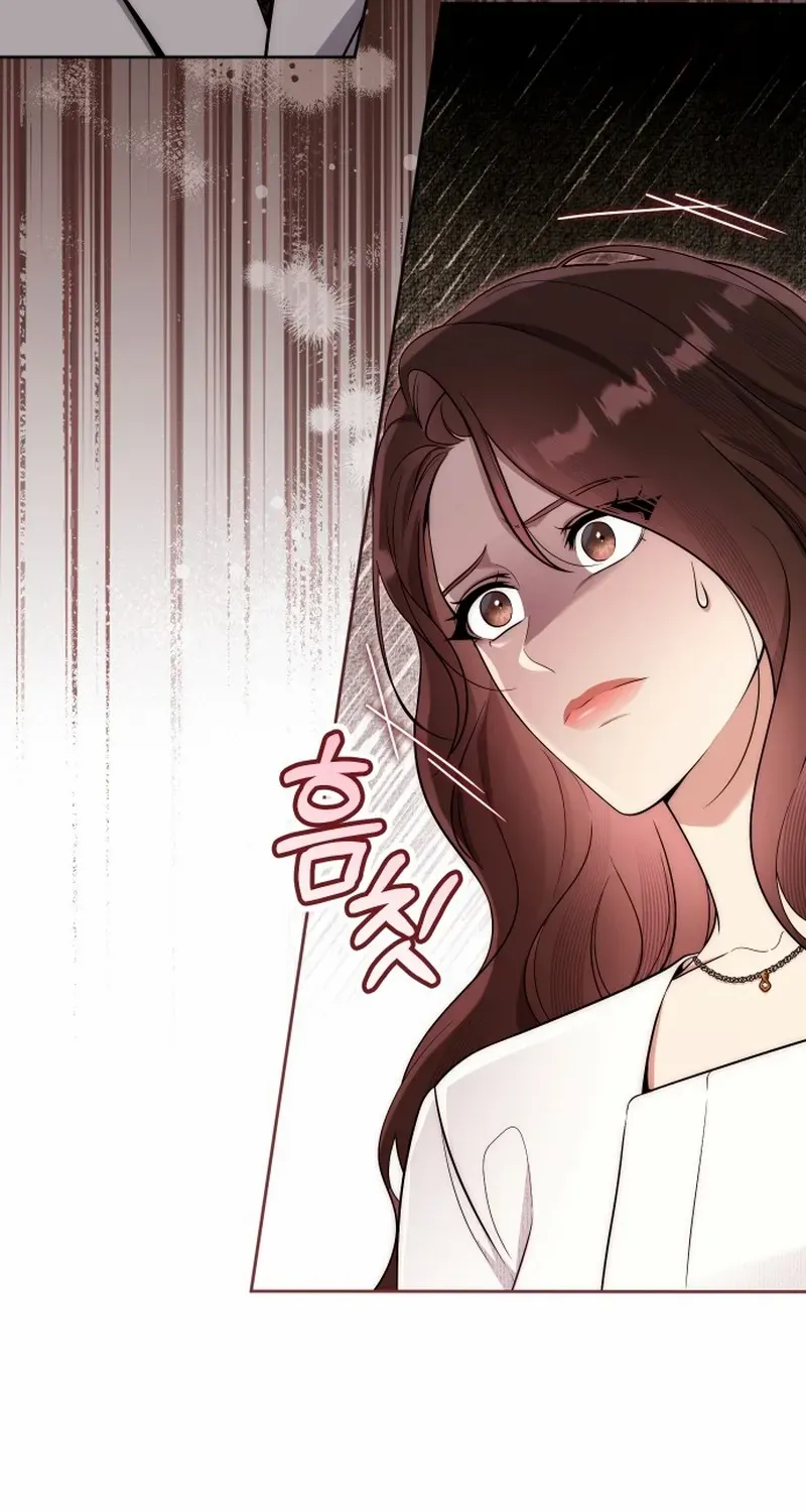 A Married Life That Crosses the Line Chapter 27 page 18 - 