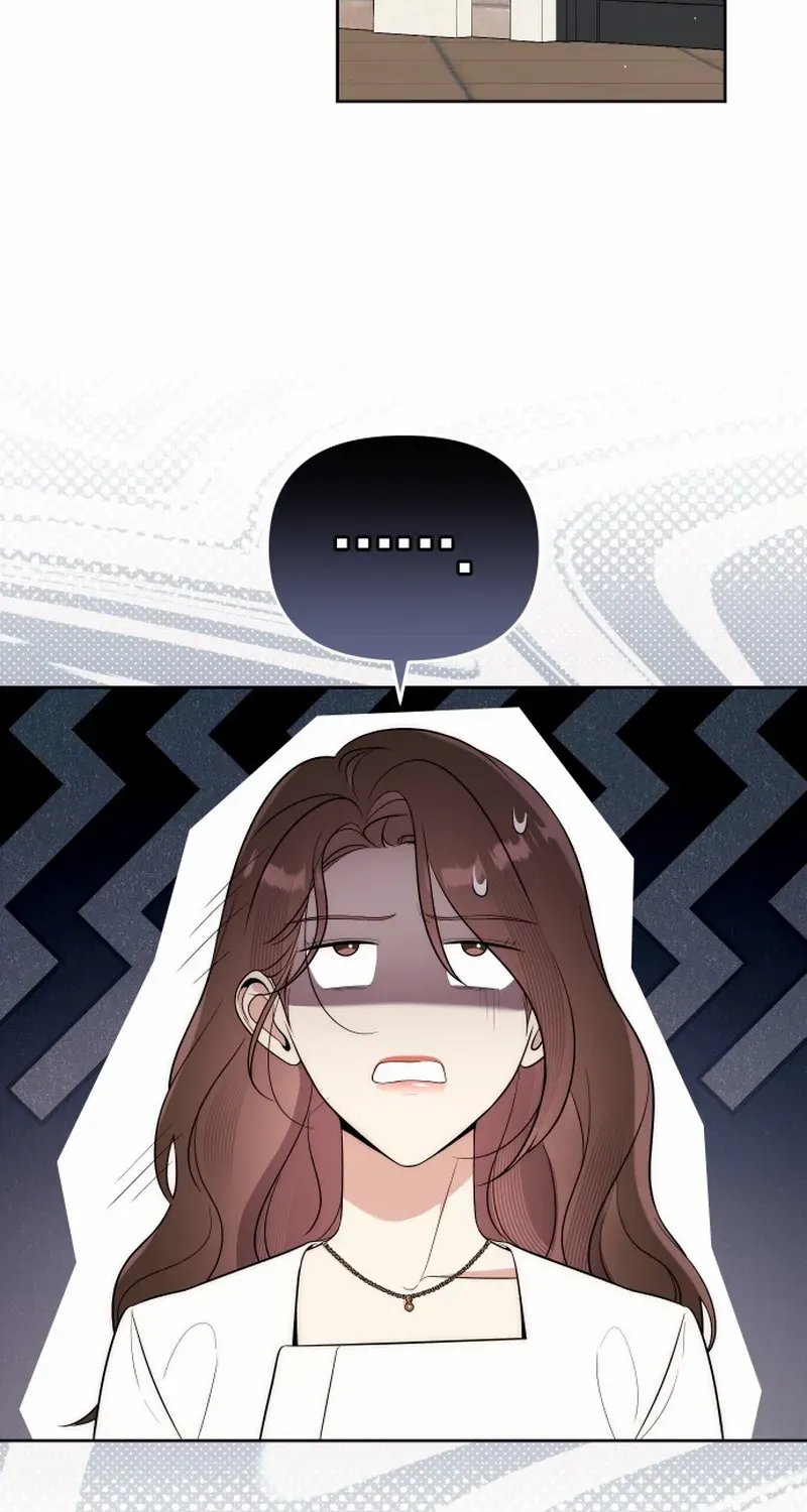 A Married Life That Crosses the Line Chapter 27 page 3 - 